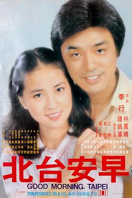 免费在线看 无弹窗体验