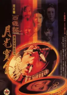 4K 综艺 免费观看